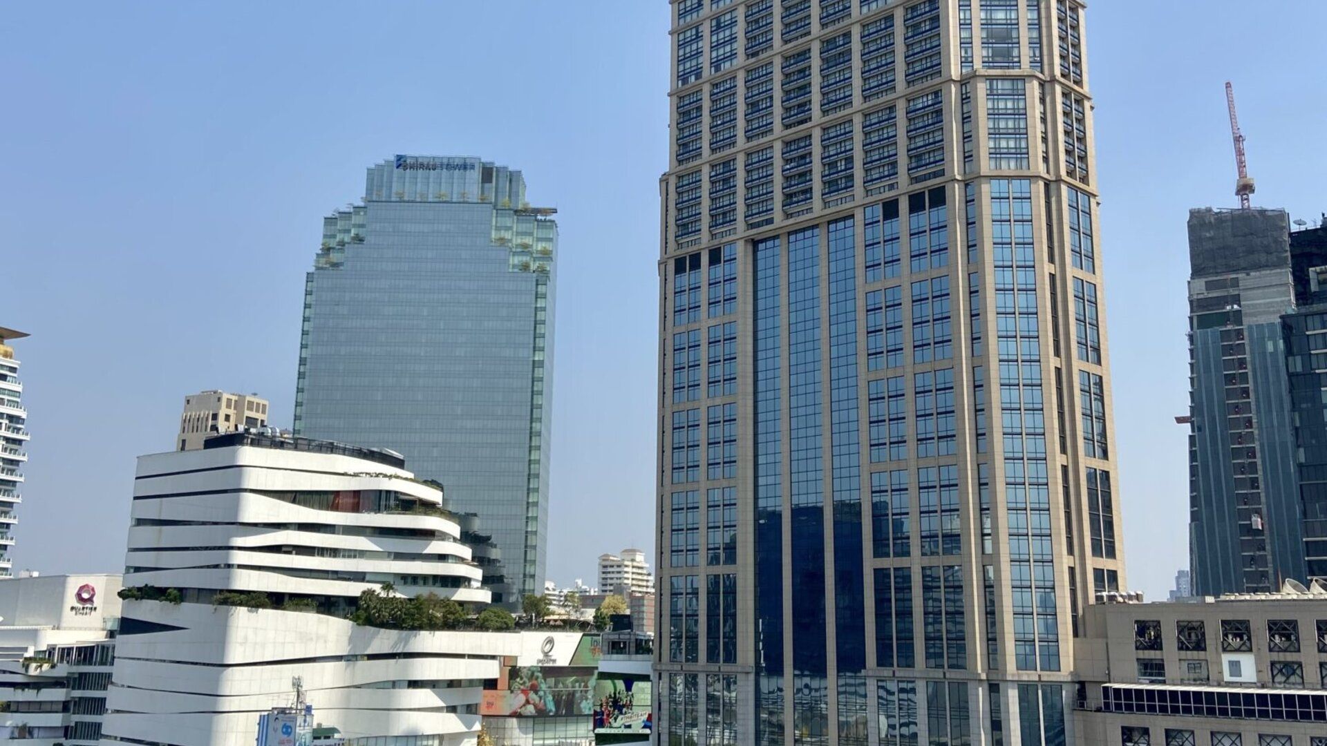 Phrom Phong