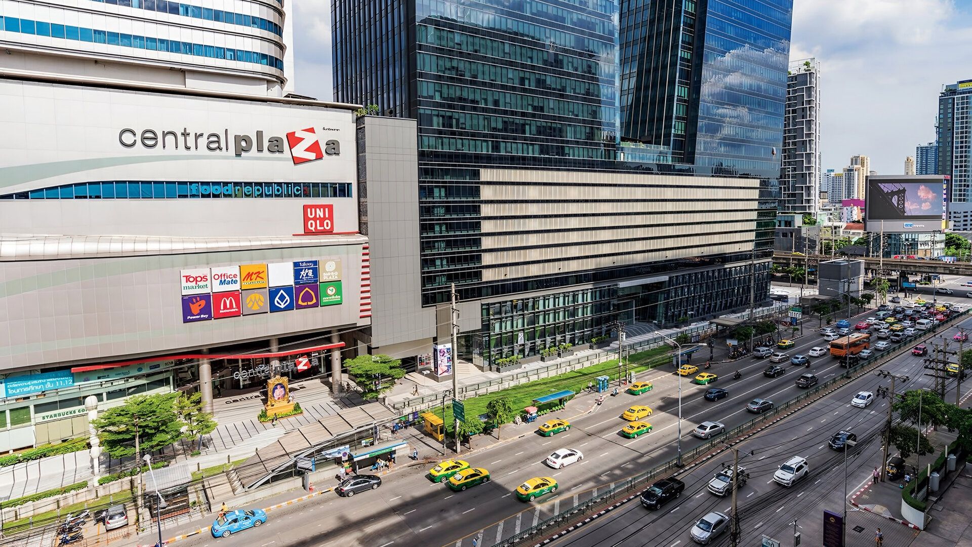 Rama 9